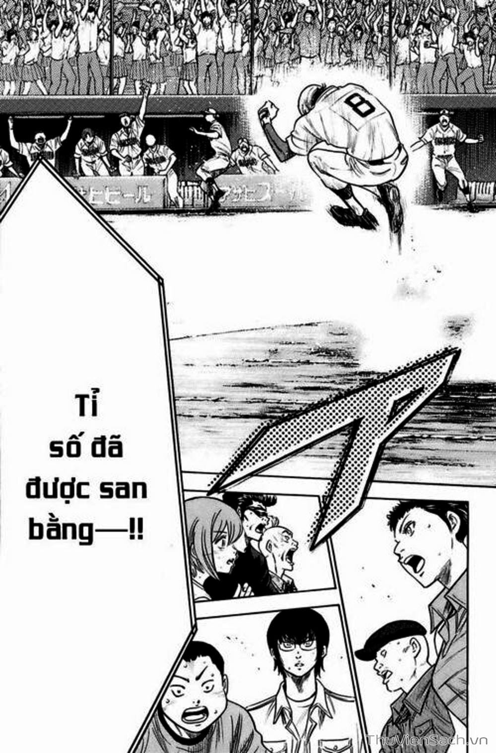 Truyện Tranh Đội Bóng Chày Siêu Đẳng - Ace Of Diamond trang 5