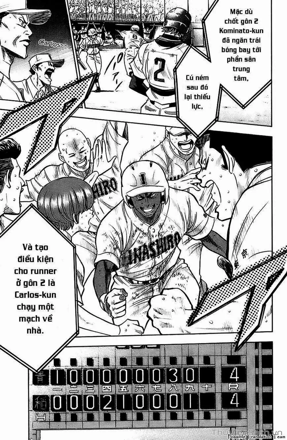 Truyện Tranh Đội Bóng Chày Siêu Đẳng - Ace Of Diamond trang 5