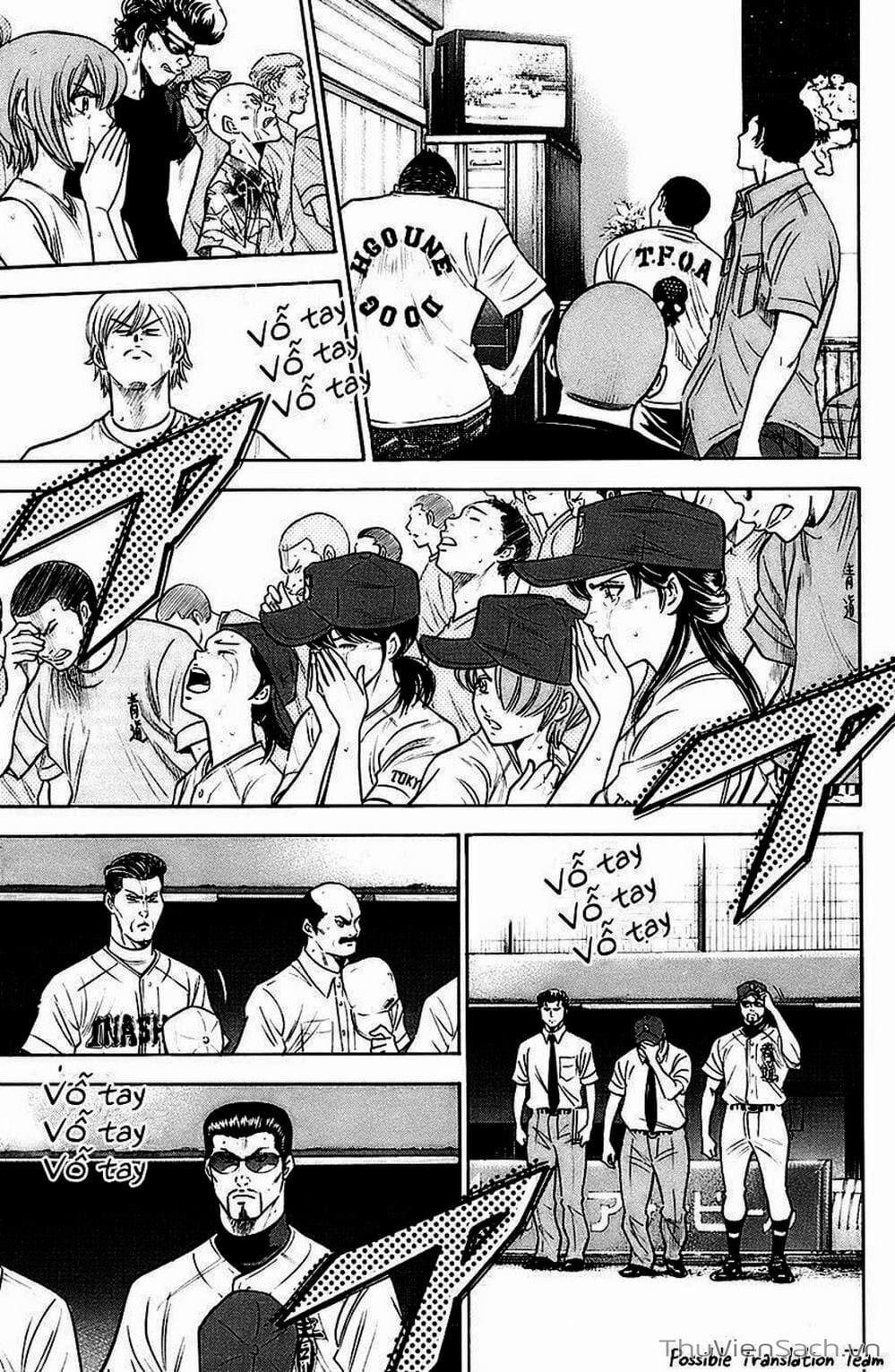 Truyện Tranh Đội Bóng Chày Siêu Đẳng - Ace Of Diamond trang 5