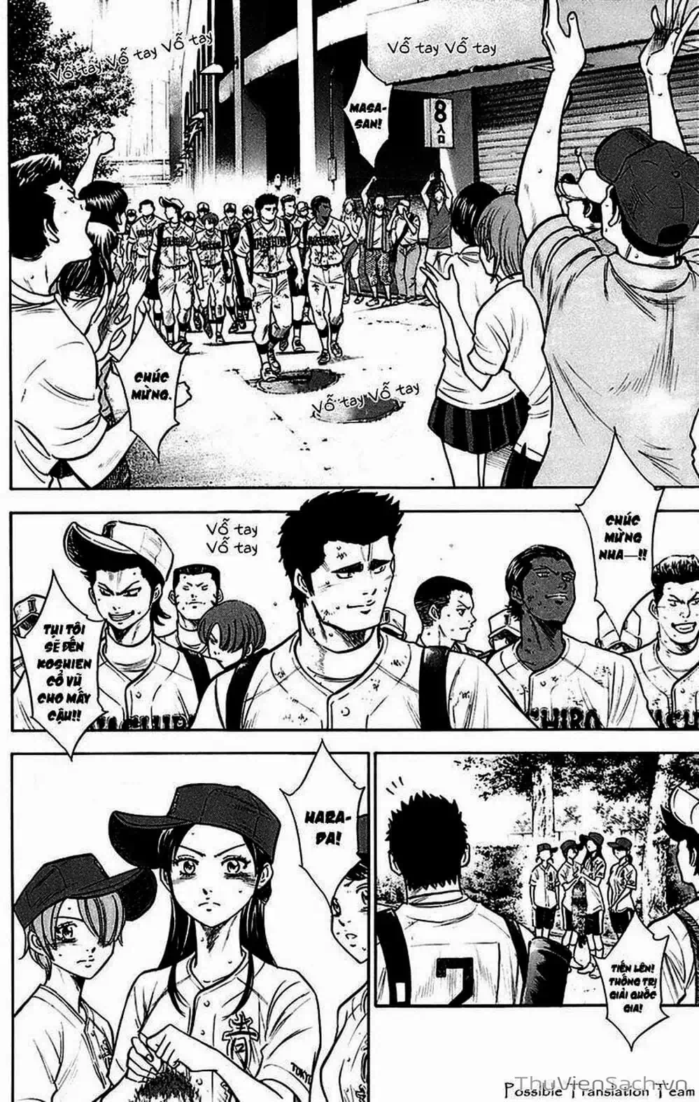 Truyện Tranh Đội Bóng Chày Siêu Đẳng - Ace Of Diamond trang 5