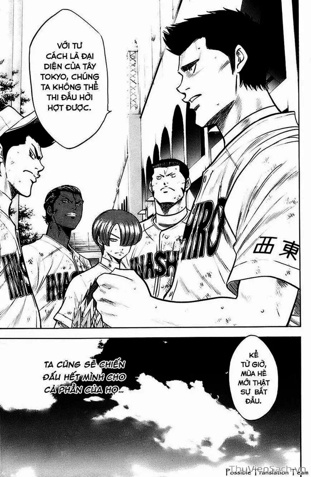 Truyện Tranh Đội Bóng Chày Siêu Đẳng - Ace Of Diamond trang 5