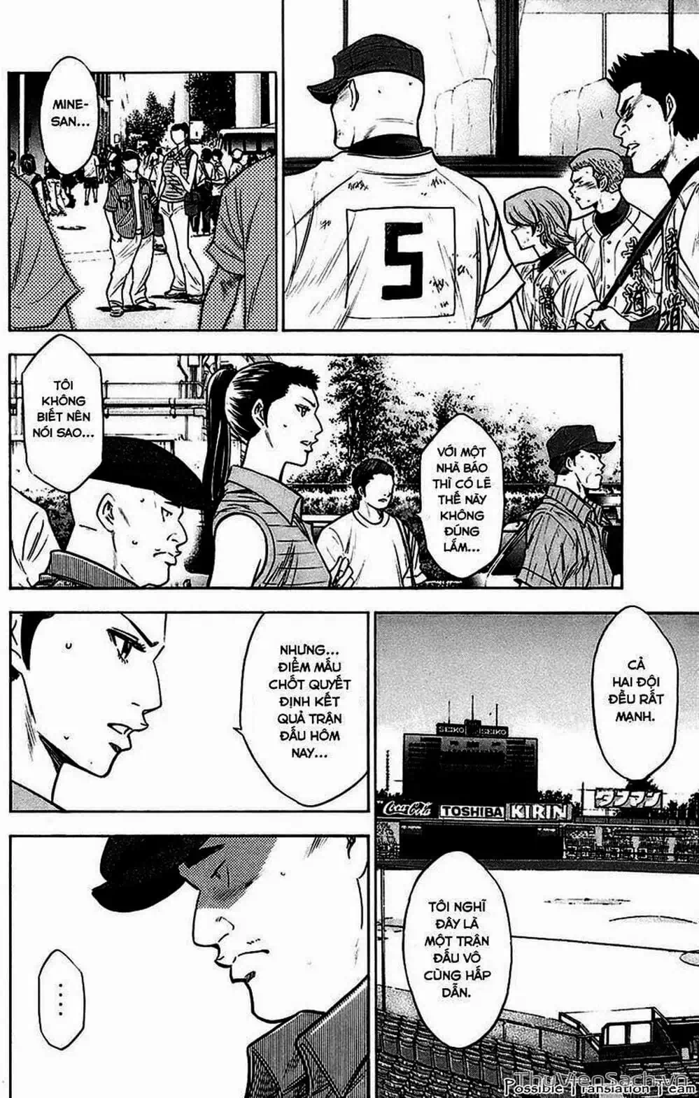 Truyện Tranh Đội Bóng Chày Siêu Đẳng - Ace Of Diamond trang 5