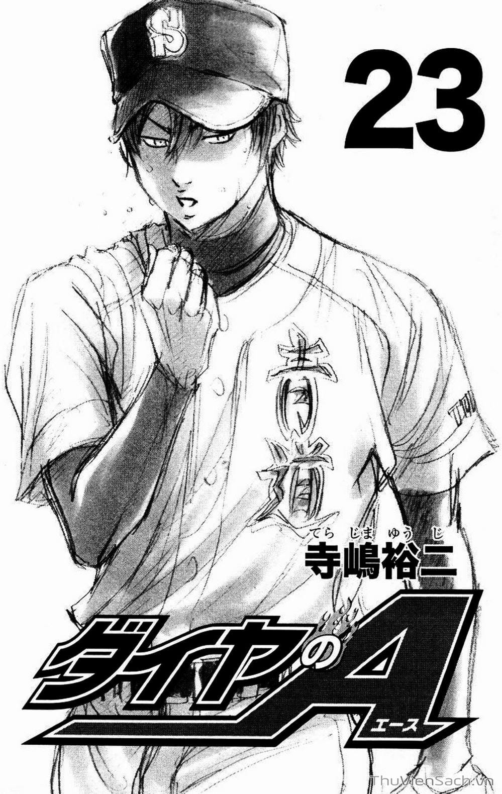 Truyện Tranh Đội Bóng Chày Siêu Đẳng - Ace Of Diamond trang 5