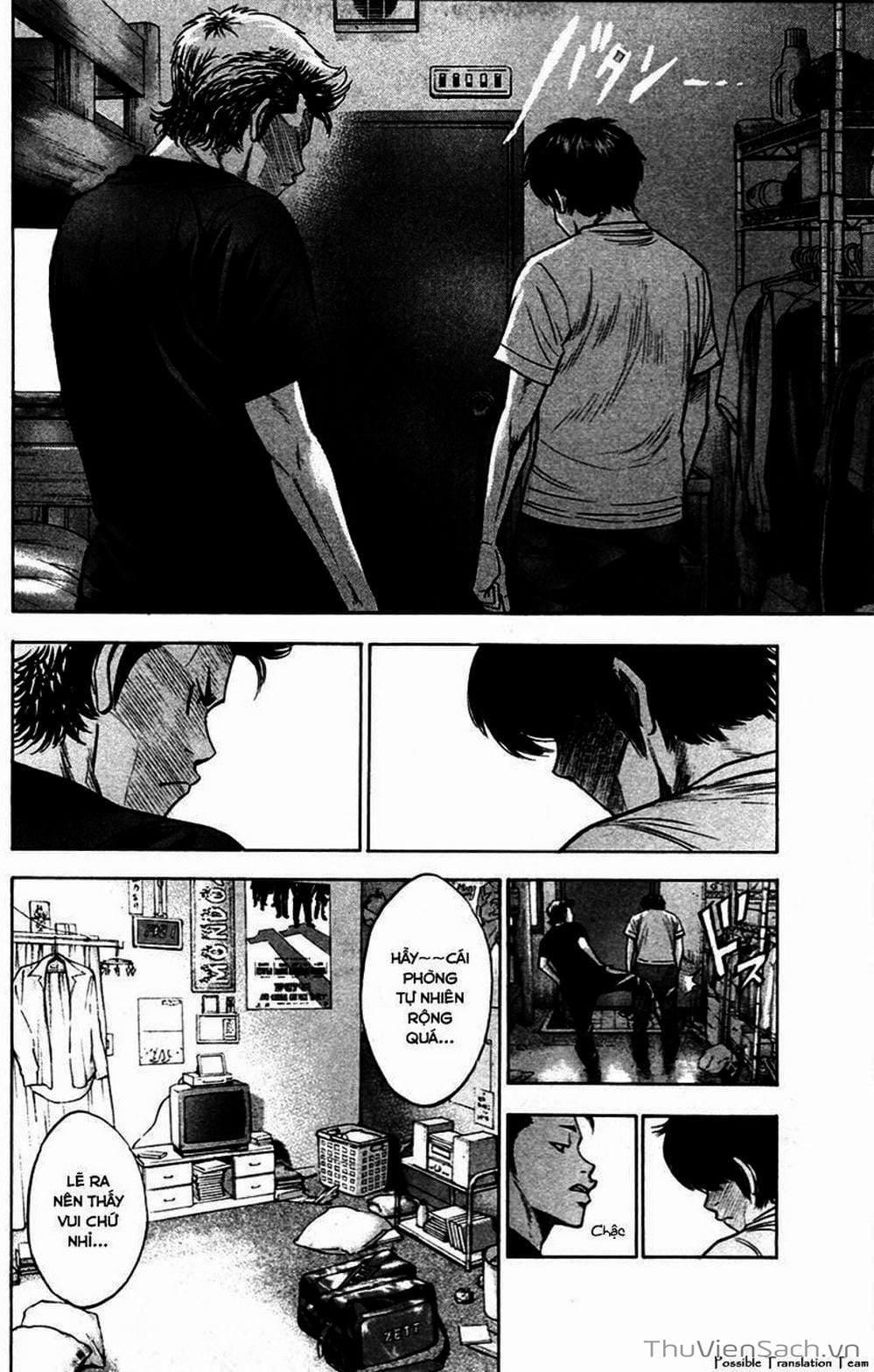 Truyện Tranh Đội Bóng Chày Siêu Đẳng - Ace Of Diamond trang 5