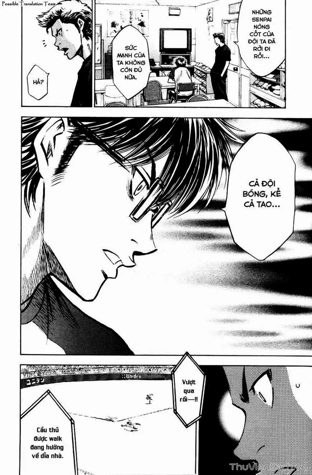 Truyện Tranh Đội Bóng Chày Siêu Đẳng - Ace Of Diamond trang 5