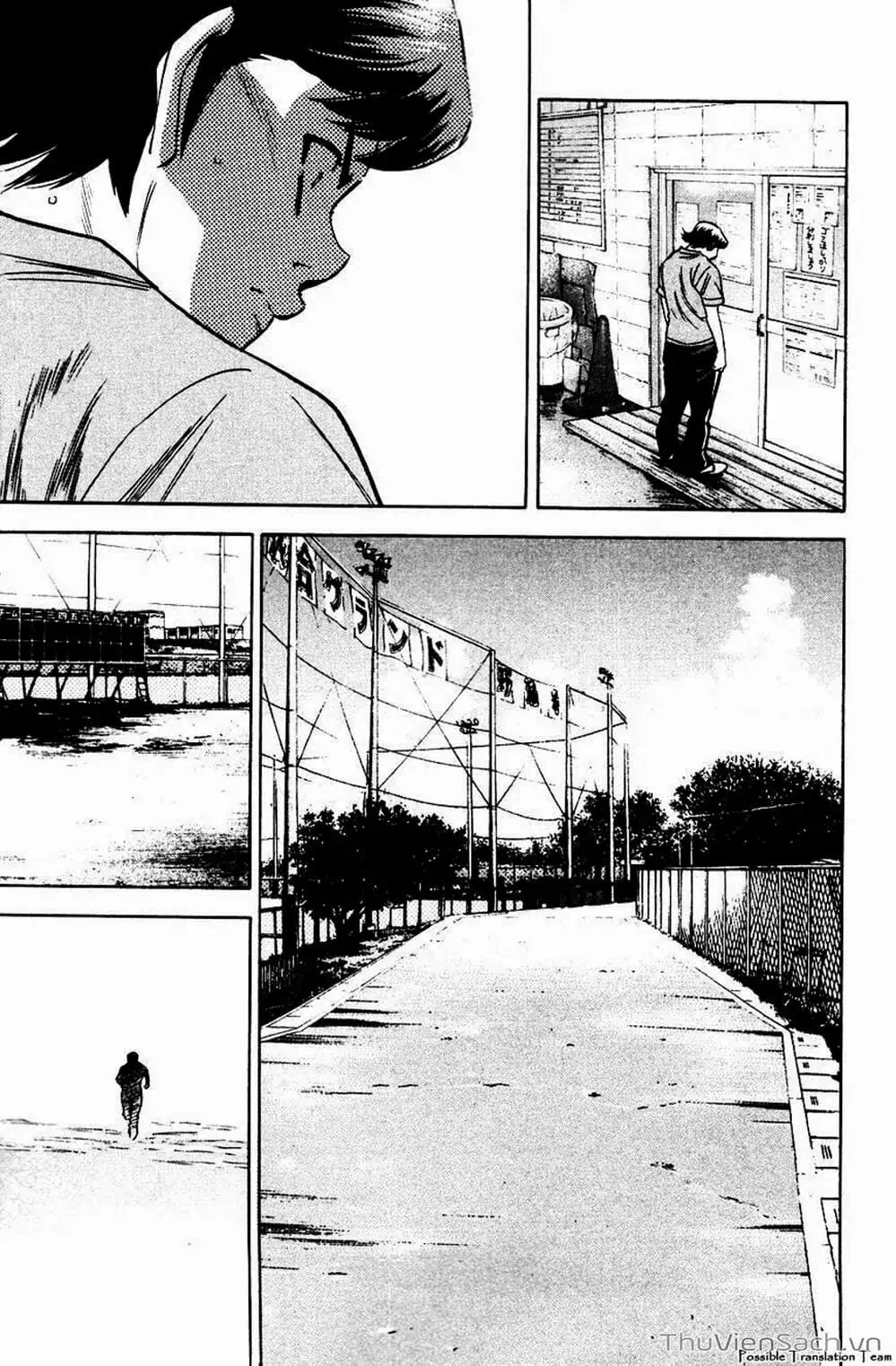 Truyện Tranh Đội Bóng Chày Siêu Đẳng - Ace Of Diamond trang 5