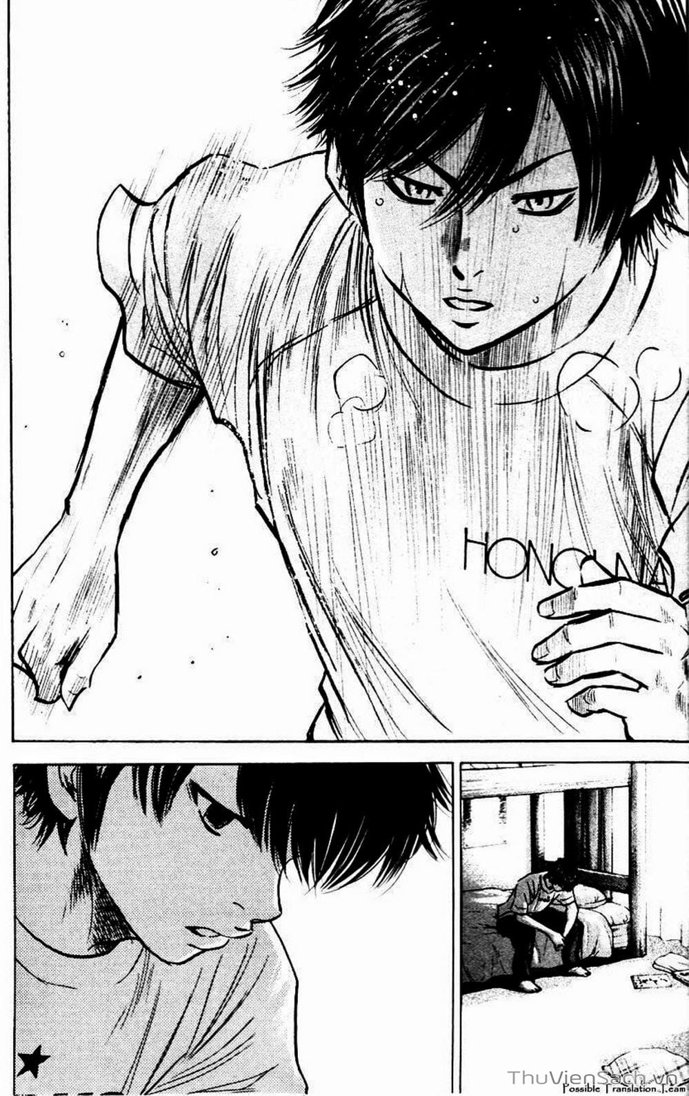 Truyện Tranh Đội Bóng Chày Siêu Đẳng - Ace Of Diamond trang 5