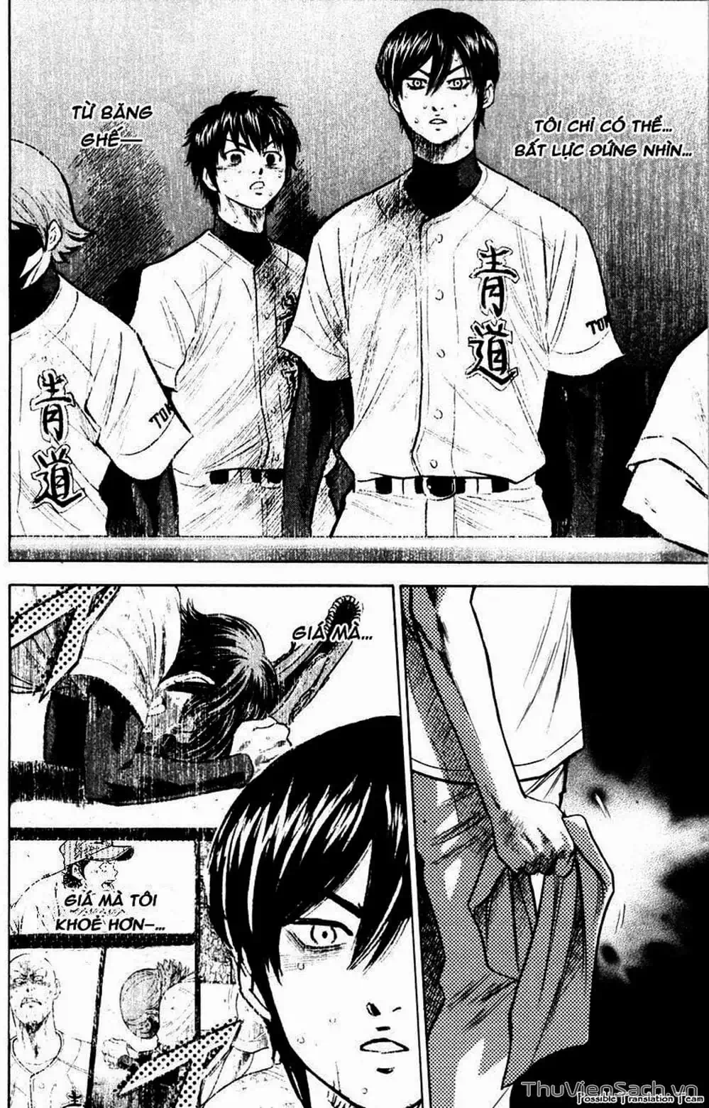 Truyện Tranh Đội Bóng Chày Siêu Đẳng - Ace Of Diamond trang 5