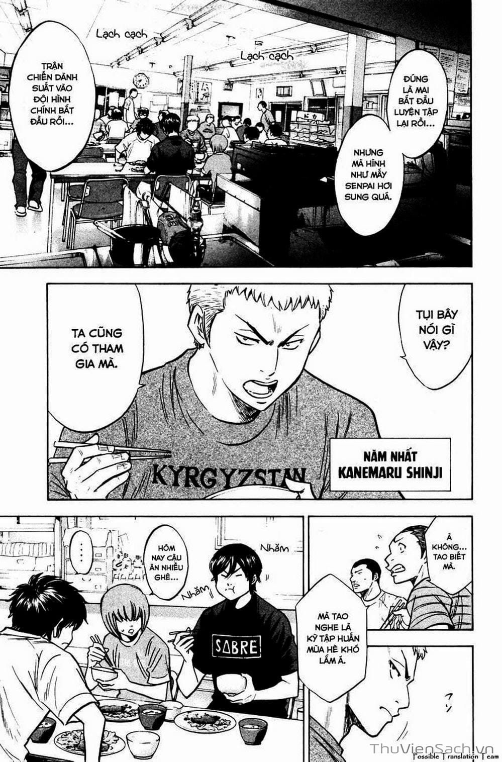 Truyện Tranh Đội Bóng Chày Siêu Đẳng - Ace Of Diamond trang 5