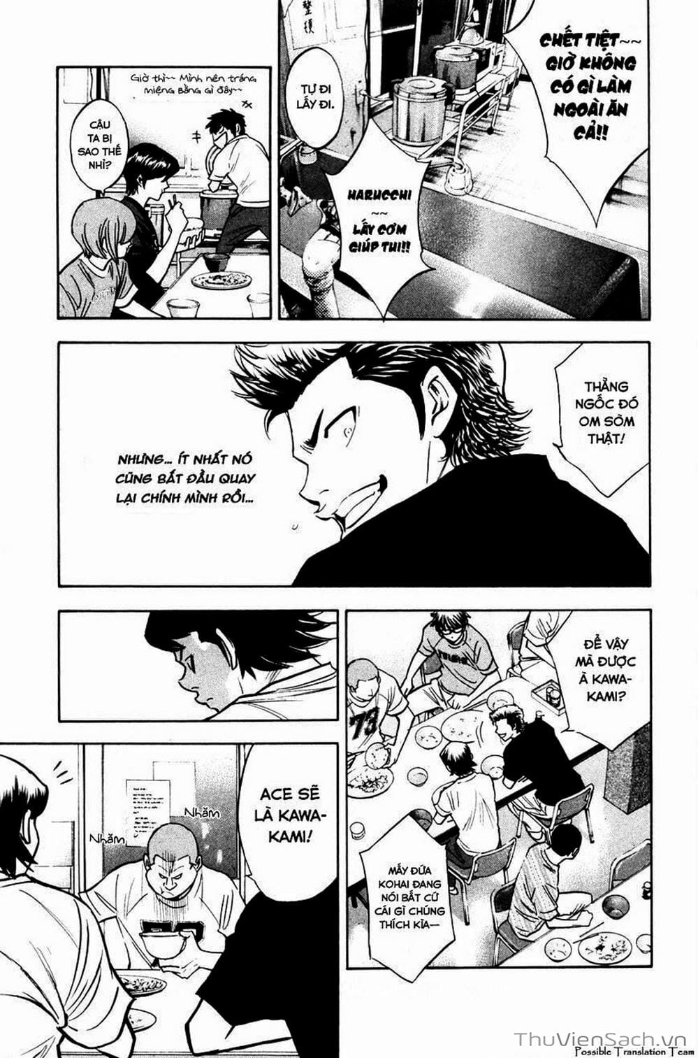 Truyện Tranh Đội Bóng Chày Siêu Đẳng - Ace Of Diamond trang 5