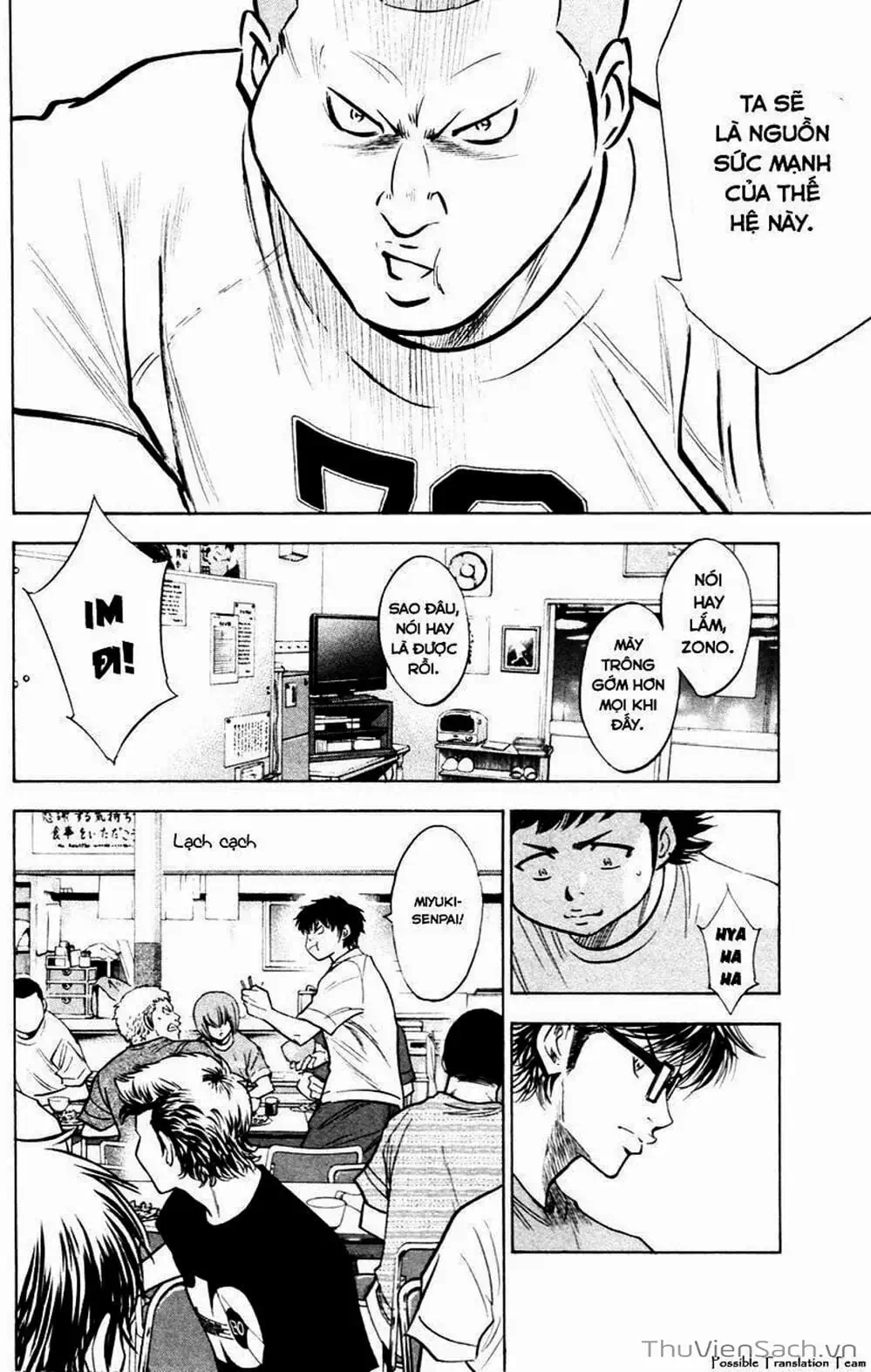 Truyện Tranh Đội Bóng Chày Siêu Đẳng - Ace Of Diamond trang 5