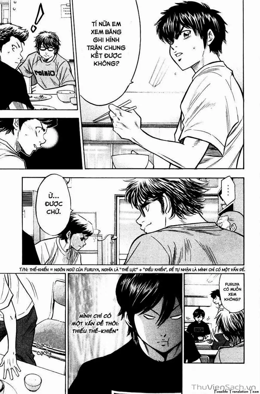 Truyện Tranh Đội Bóng Chày Siêu Đẳng - Ace Of Diamond trang 5