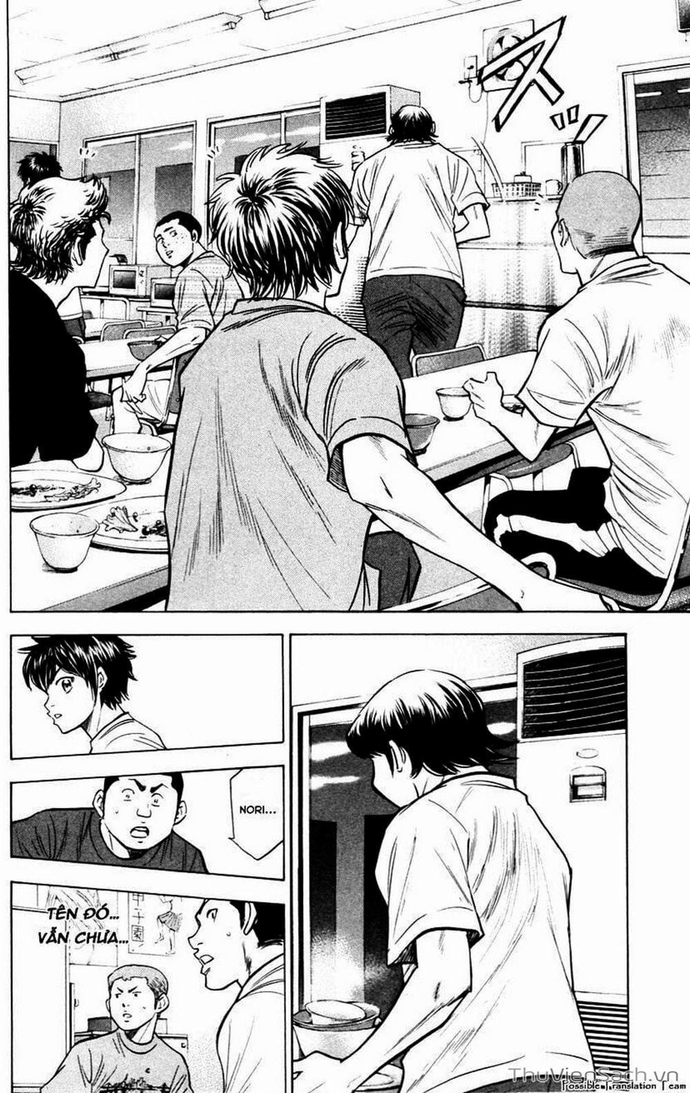 Truyện Tranh Đội Bóng Chày Siêu Đẳng - Ace Of Diamond trang 5