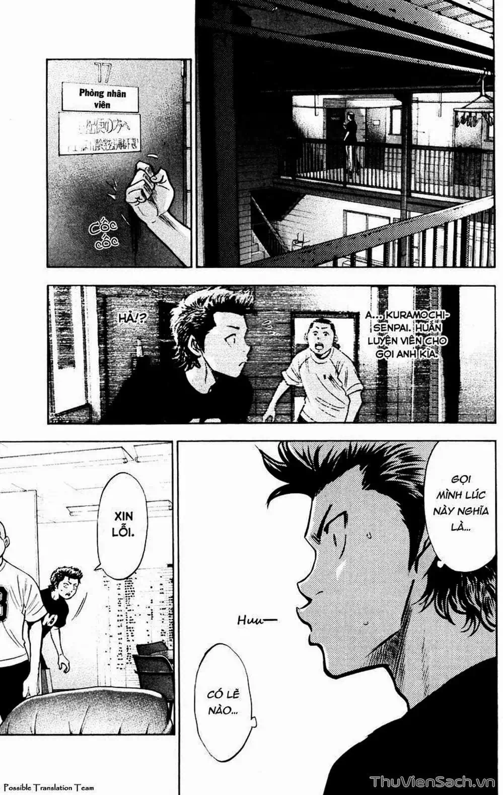 Truyện Tranh Đội Bóng Chày Siêu Đẳng - Ace Of Diamond trang 5