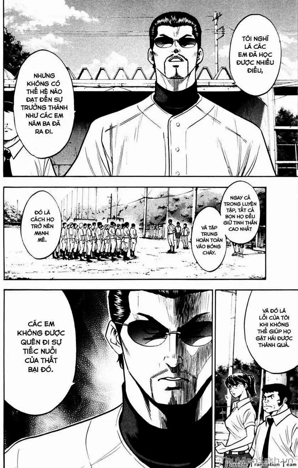 Truyện Tranh Đội Bóng Chày Siêu Đẳng - Ace Of Diamond trang 5