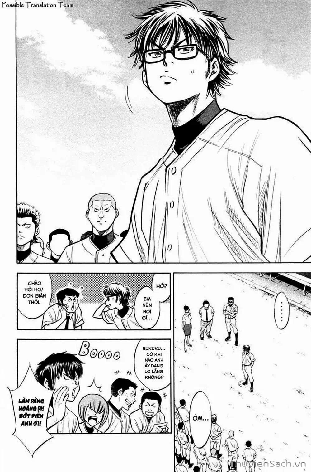 Truyện Tranh Đội Bóng Chày Siêu Đẳng - Ace Of Diamond trang 5