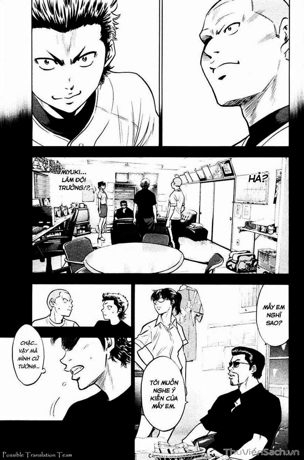 Truyện Tranh Đội Bóng Chày Siêu Đẳng - Ace Of Diamond trang 5