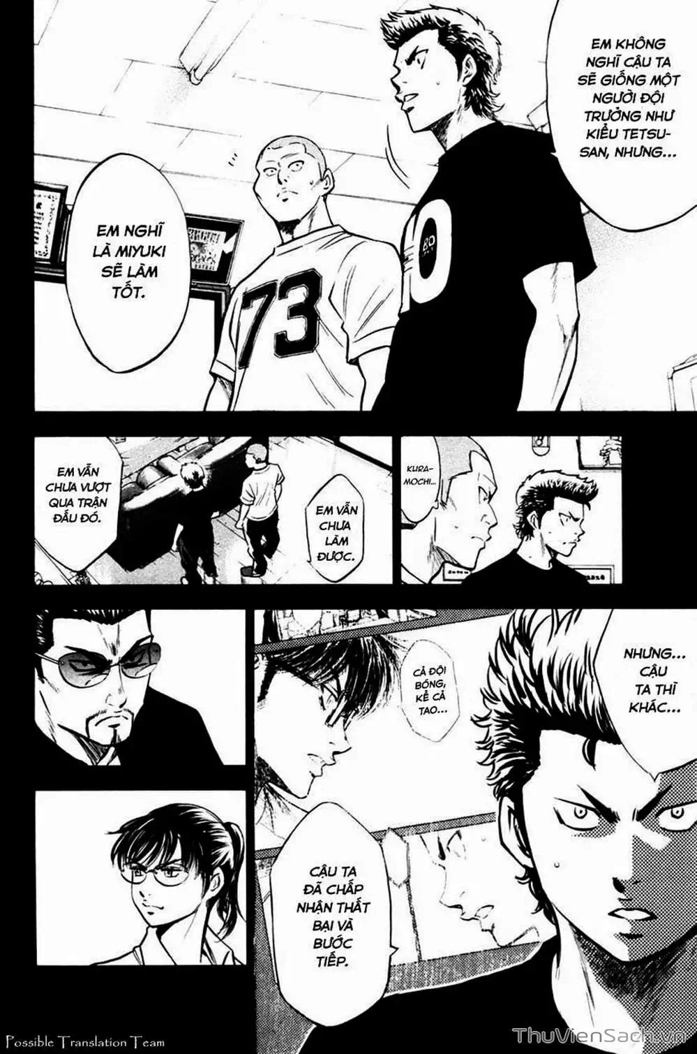 Truyện Tranh Đội Bóng Chày Siêu Đẳng - Ace Of Diamond trang 5