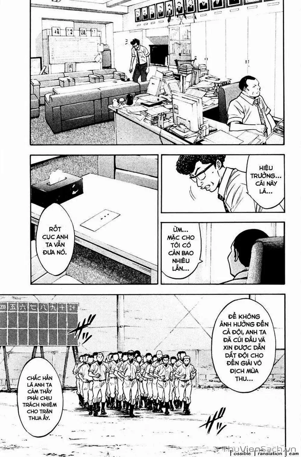Truyện Tranh Đội Bóng Chày Siêu Đẳng - Ace Of Diamond trang 5