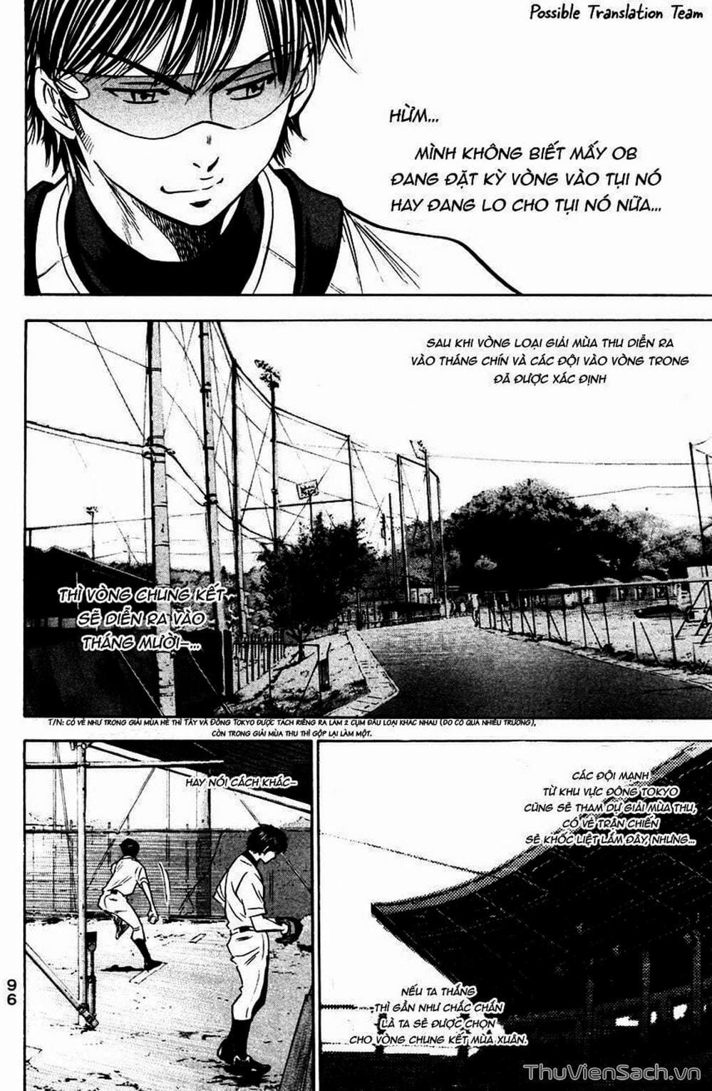 Truyện Tranh Đội Bóng Chày Siêu Đẳng - Ace Of Diamond trang 5