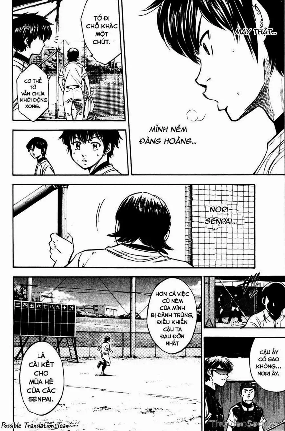 Truyện Tranh Đội Bóng Chày Siêu Đẳng - Ace Of Diamond trang 5