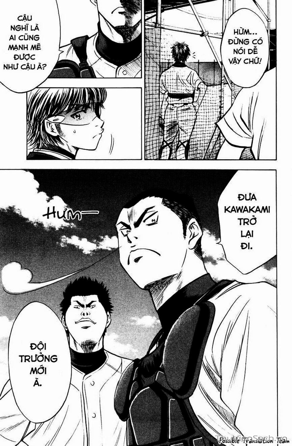 Truyện Tranh Đội Bóng Chày Siêu Đẳng - Ace Of Diamond trang 5