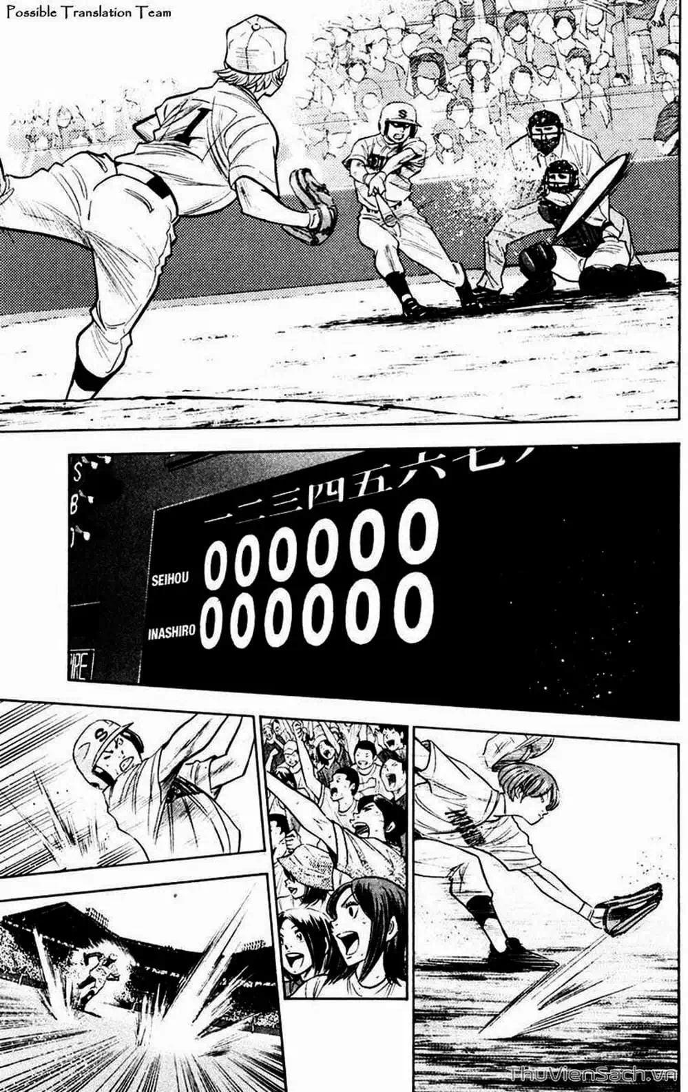 Truyện Tranh Đội Bóng Chày Siêu Đẳng - Ace Of Diamond trang 5