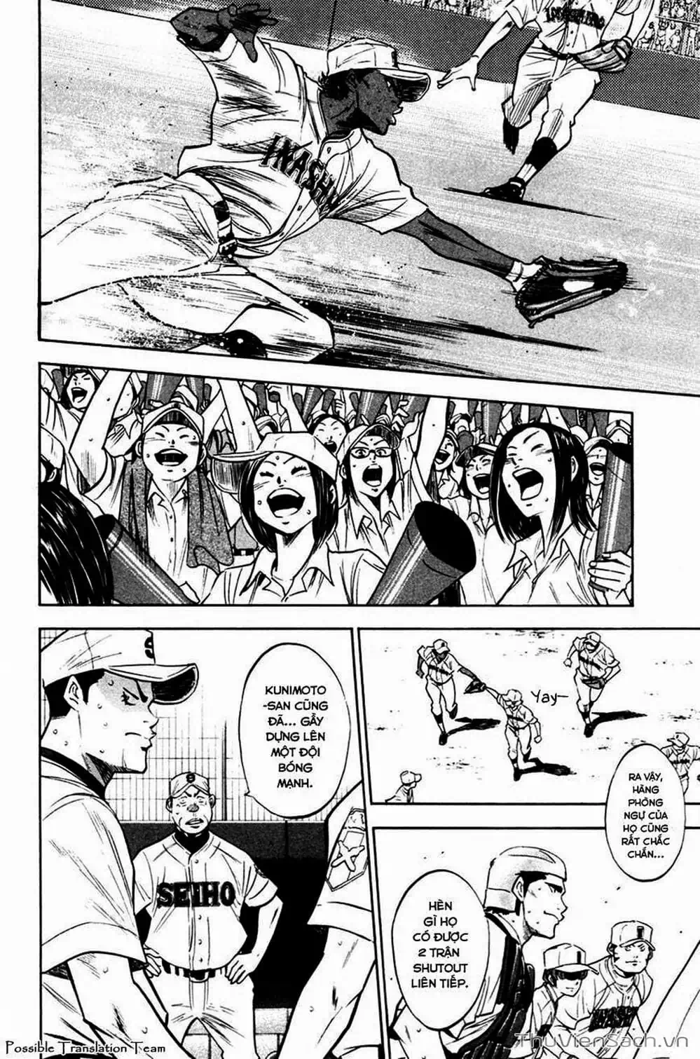 Truyện Tranh Đội Bóng Chày Siêu Đẳng - Ace Of Diamond trang 5