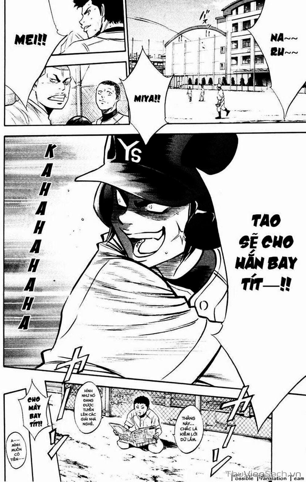 Truyện Tranh Đội Bóng Chày Siêu Đẳng - Ace Of Diamond trang 5
