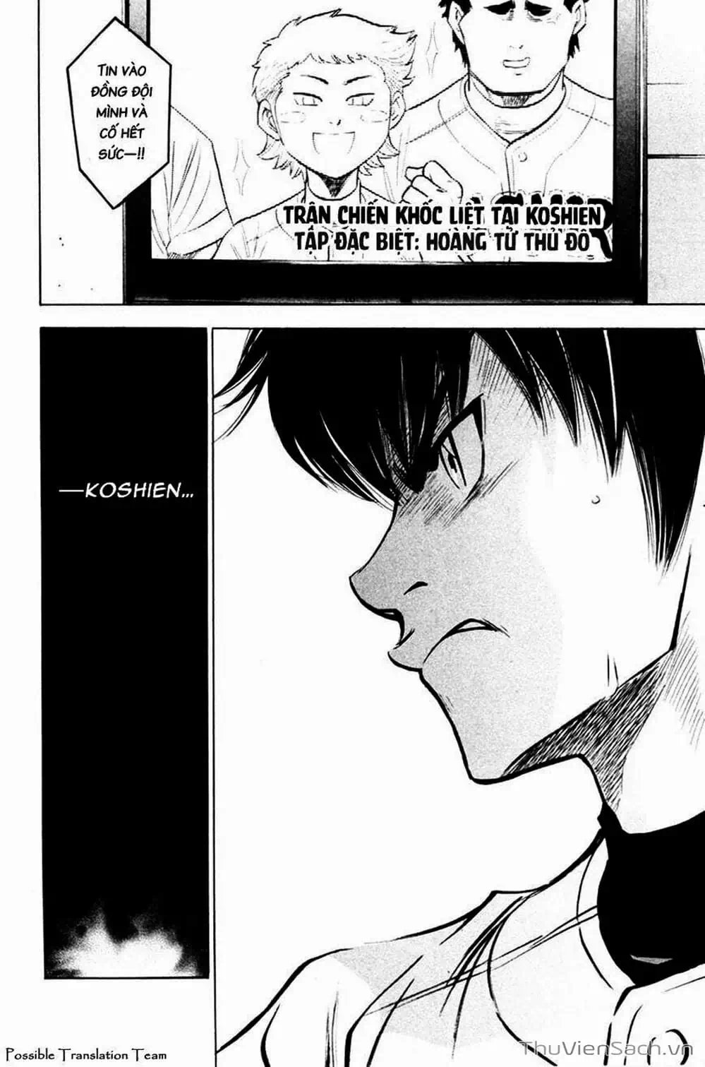 Truyện Tranh Đội Bóng Chày Siêu Đẳng - Ace Of Diamond trang 5
