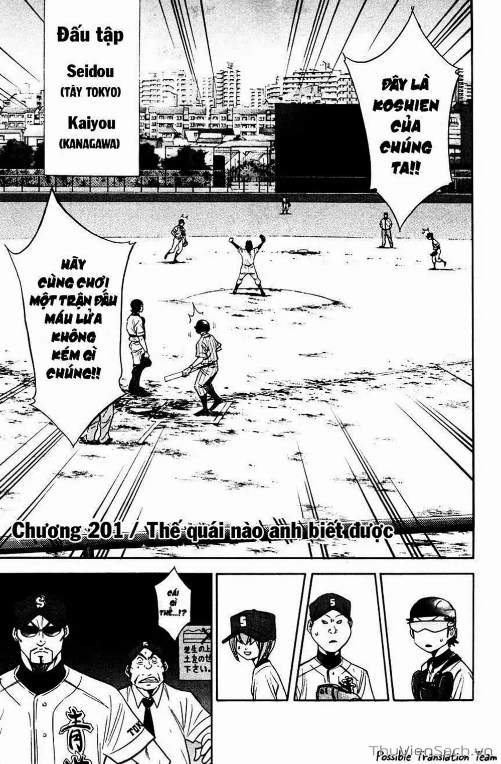 Truyện Tranh Đội Bóng Chày Siêu Đẳng - Ace Of Diamond trang 5