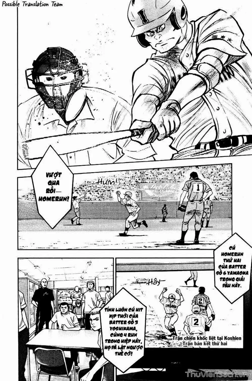Truyện Tranh Đội Bóng Chày Siêu Đẳng - Ace Of Diamond trang 5
