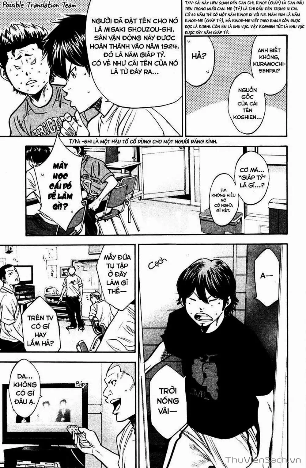 Truyện Tranh Đội Bóng Chày Siêu Đẳng - Ace Of Diamond trang 5