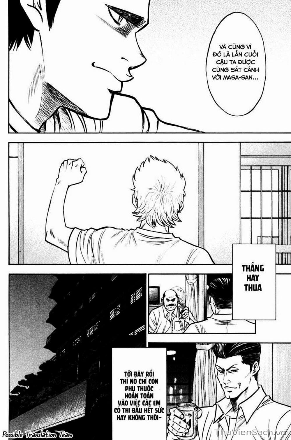 Truyện Tranh Đội Bóng Chày Siêu Đẳng - Ace Of Diamond trang 5