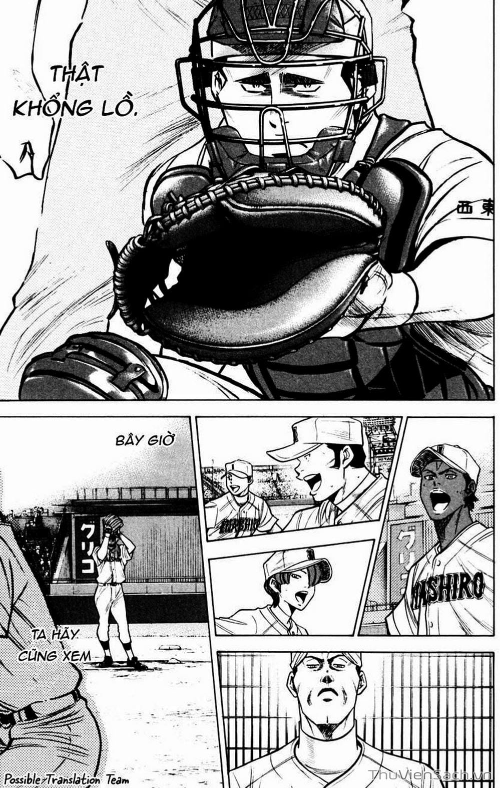 Truyện Tranh Đội Bóng Chày Siêu Đẳng - Ace Of Diamond trang 5