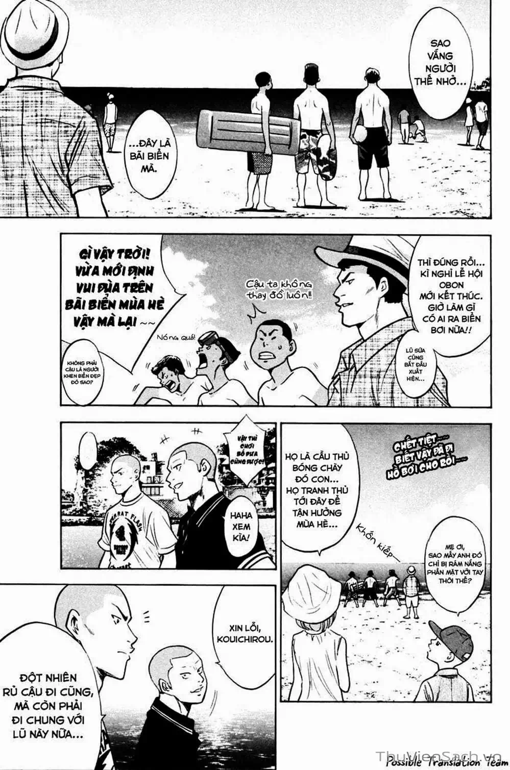 Truyện Tranh Đội Bóng Chày Siêu Đẳng - Ace Of Diamond trang 5