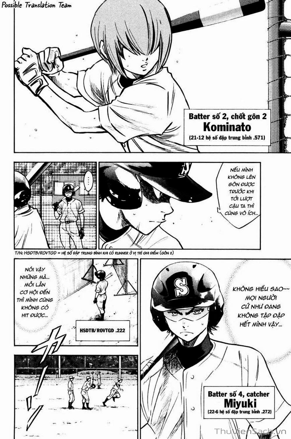 Truyện Tranh Đội Bóng Chày Siêu Đẳng - Ace Of Diamond trang 5