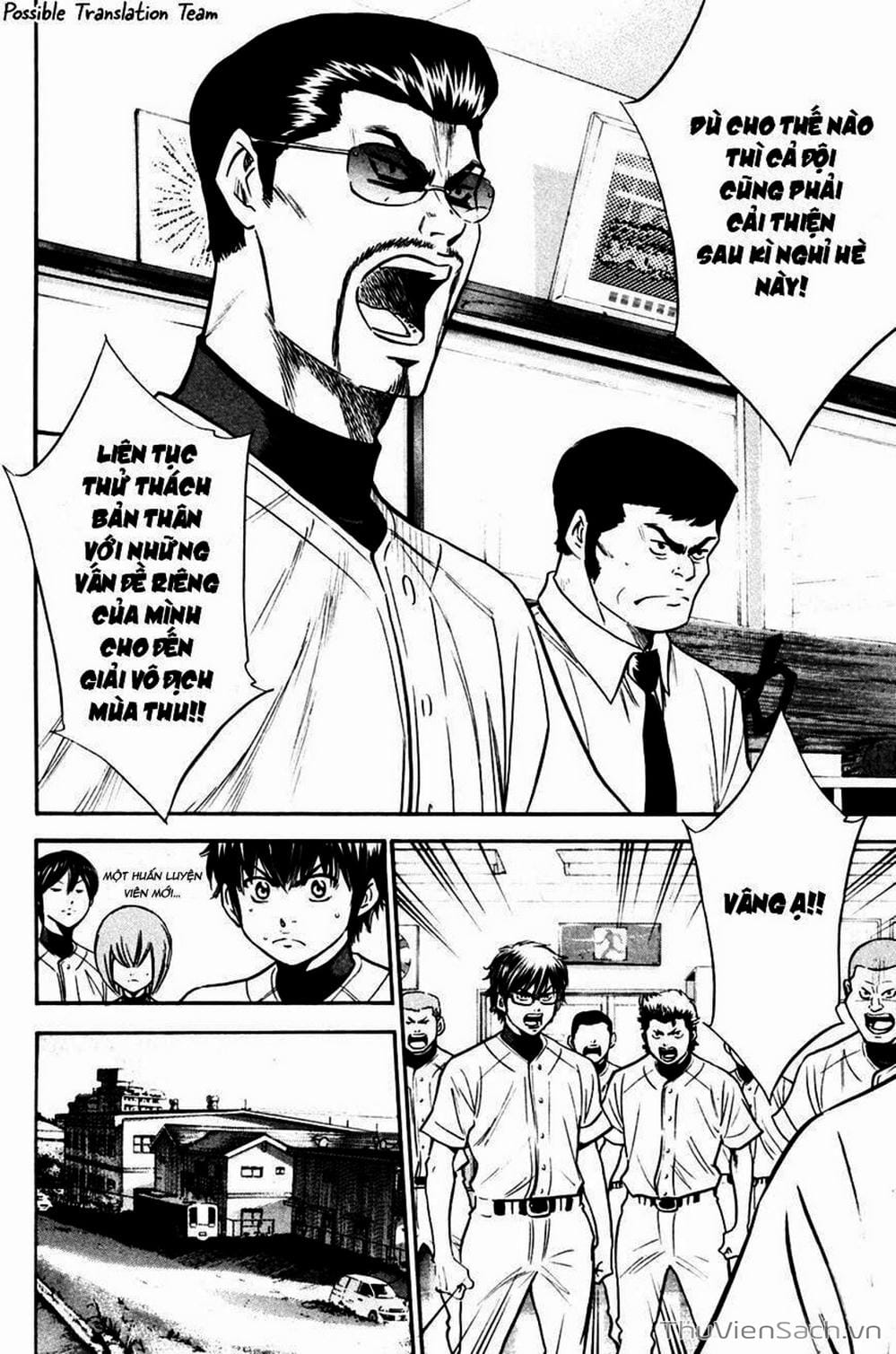 Truyện Tranh Đội Bóng Chày Siêu Đẳng - Ace Of Diamond trang 5