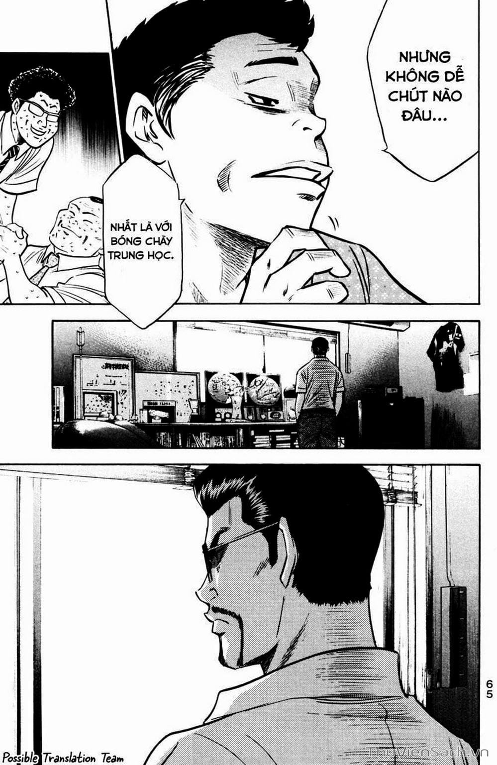 Truyện Tranh Đội Bóng Chày Siêu Đẳng - Ace Of Diamond trang 5