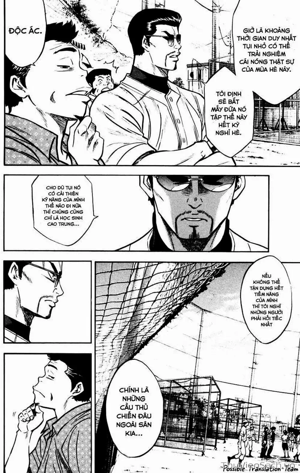 Truyện Tranh Đội Bóng Chày Siêu Đẳng - Ace Of Diamond trang 5