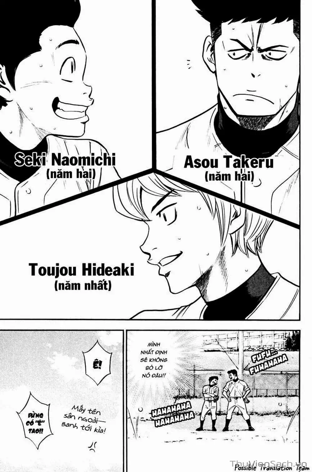 Truyện Tranh Đội Bóng Chày Siêu Đẳng - Ace Of Diamond trang 5