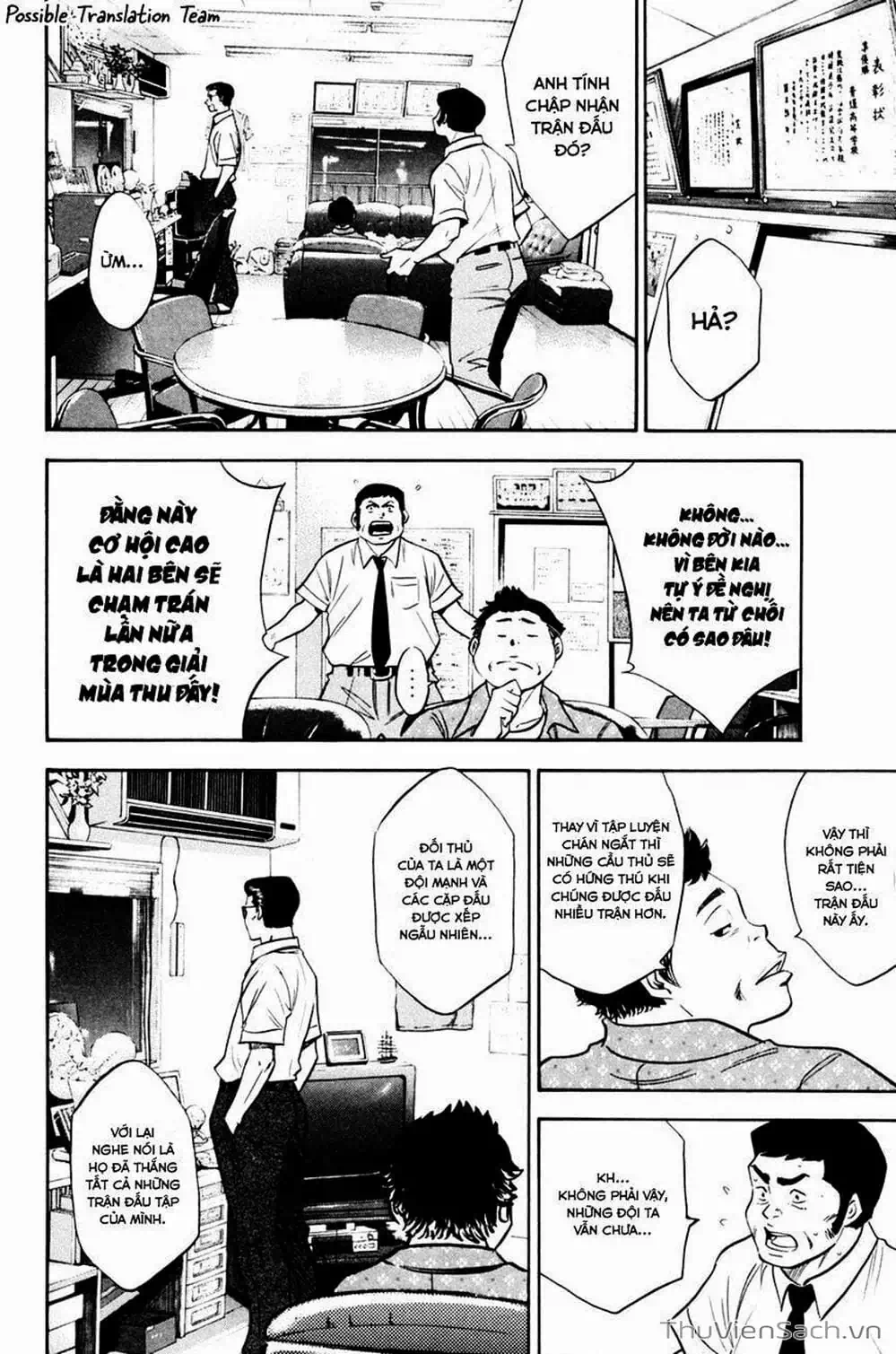Truyện Tranh Đội Bóng Chày Siêu Đẳng - Ace Of Diamond trang 5