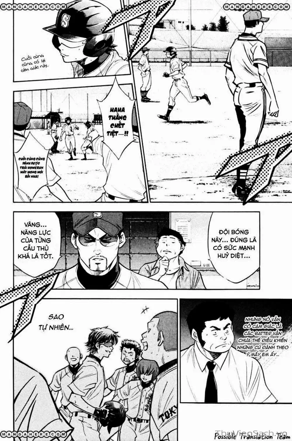 Truyện Tranh Đội Bóng Chày Siêu Đẳng - Ace Of Diamond trang 5