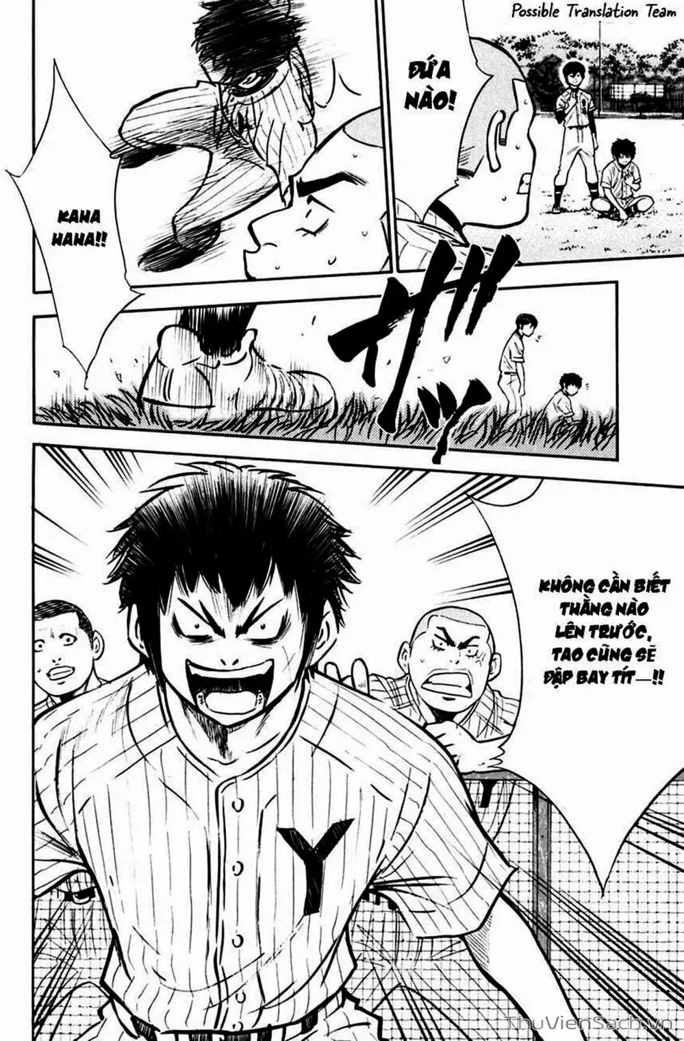 Truyện Tranh Đội Bóng Chày Siêu Đẳng - Ace Of Diamond trang 5