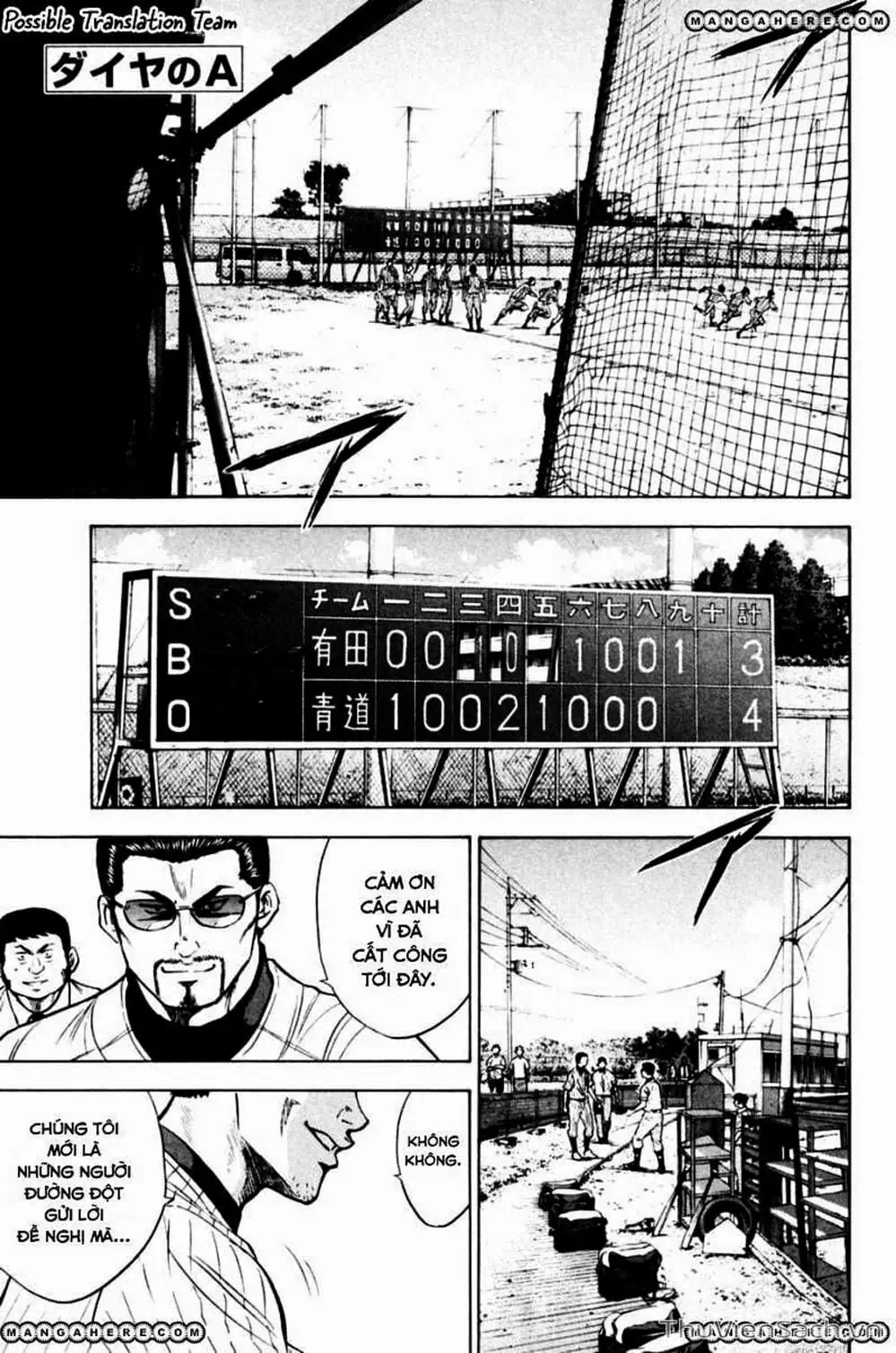 Truyện Tranh Đội Bóng Chày Siêu Đẳng - Ace Of Diamond trang 5