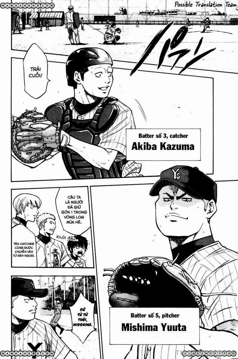 Truyện Tranh Đội Bóng Chày Siêu Đẳng - Ace Of Diamond trang 5