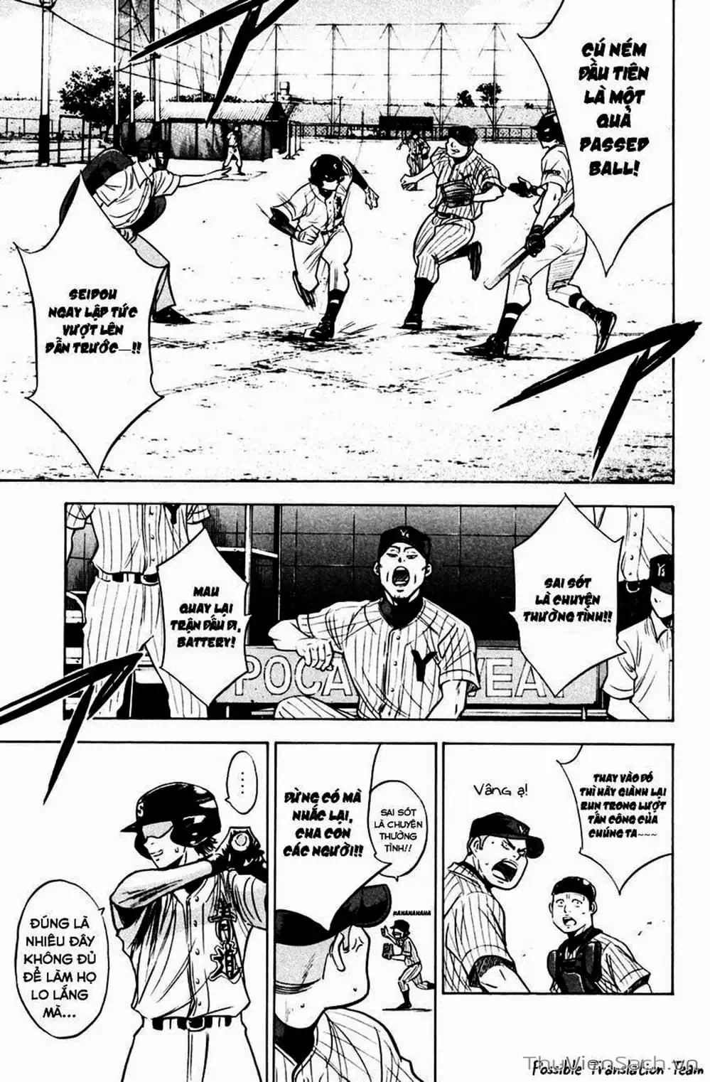 Truyện Tranh Đội Bóng Chày Siêu Đẳng - Ace Of Diamond trang 5