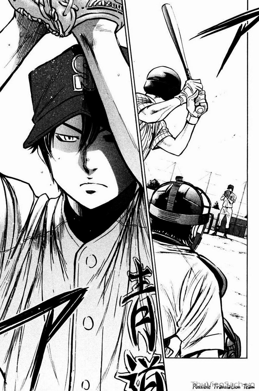 Truyện Tranh Đội Bóng Chày Siêu Đẳng - Ace Of Diamond trang 5