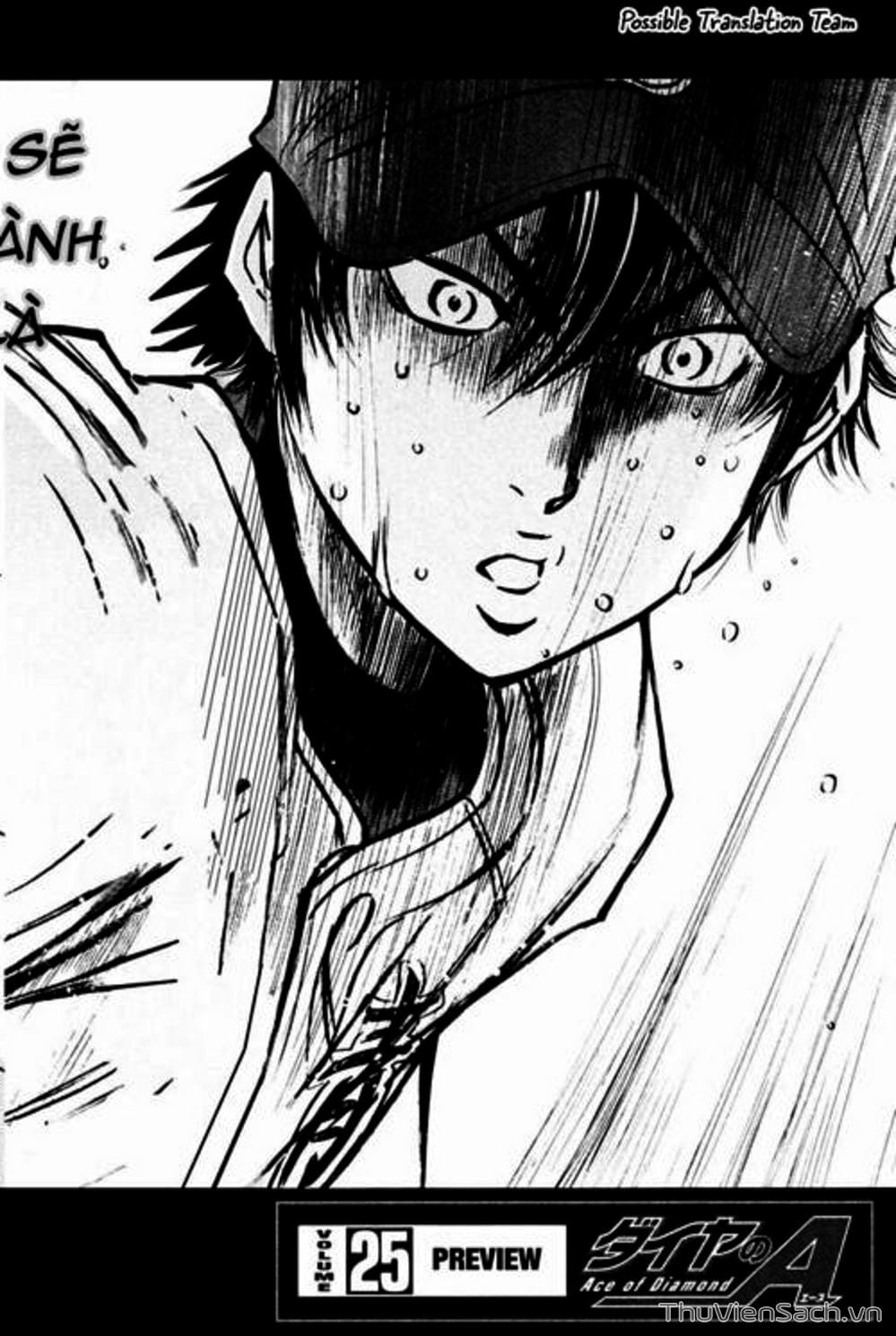 Truyện Tranh Đội Bóng Chày Siêu Đẳng - Ace Of Diamond trang 5