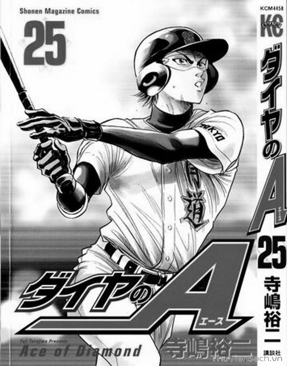 Truyện Tranh Đội Bóng Chày Siêu Đẳng - Ace Of Diamond trang 5